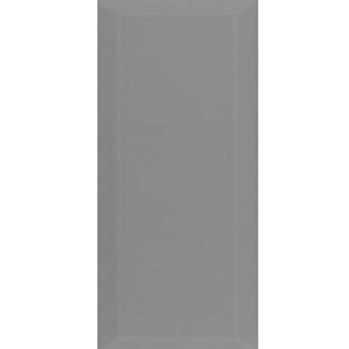 Glossy Grey Metro Wall Tile 200x100mm