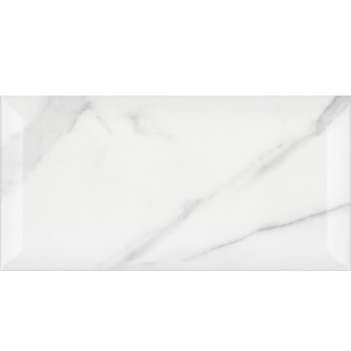 Glossy White Calacatta Metro Wall Tile 200x100mm